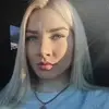 Отзыв от Анастасия Гущина