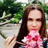 Отзыв от Нелли Казакова