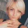 Отзыв от Алена Петухова