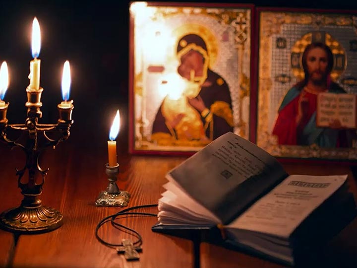 Эффективная молитва от гадалки в Курсавке для возврата любимого человека